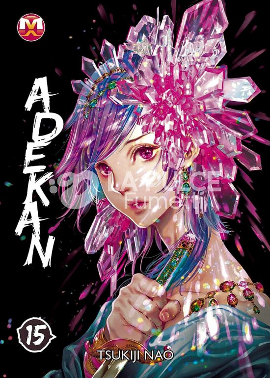 ADEKAN #    15