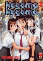 MANGA TOP #    37 KAGOME KAGOME #  3