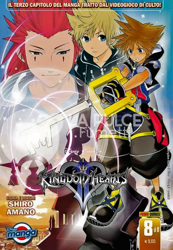 KINGDOM HEARTS #    14 - KINGDOM HEARTS II SILVER 8