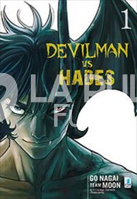 STORIE DI KAPPA - DEVILMAN VS HADES 1/3 COMPLETA