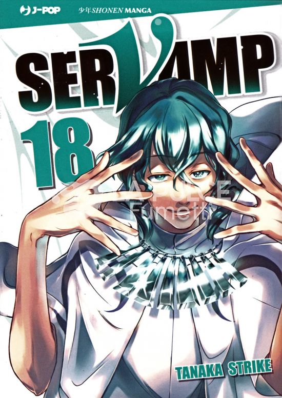 SERVAMP #    18