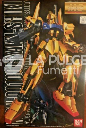 GUNDAM MSN-00100 HYAKU SHIKI GOLD 1/100 MASTER GRADE