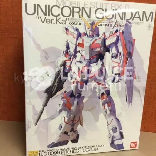 GUNDAM: MG RX-0 UNICORNO VER KA MASTER GRADE  1/100