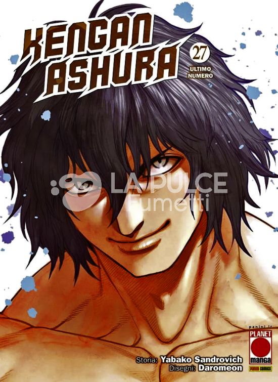 KENGAN ASHURA #    27