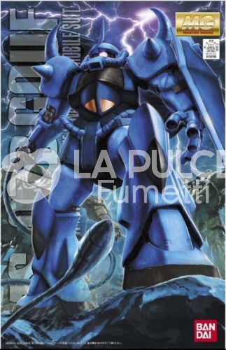 GUNDAM: MS07-B GOUF VERSION 2.0 MASTER GRADE  1/100