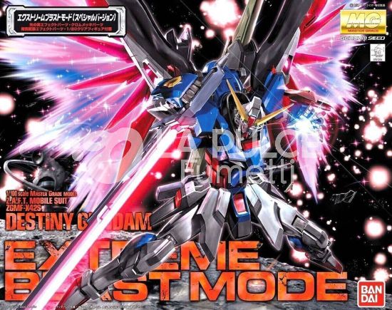 GUNDAM: ZGMF-X42S DESTINY GUNDAM EXTREME BLAST MODE MASTER GRADE  1/100