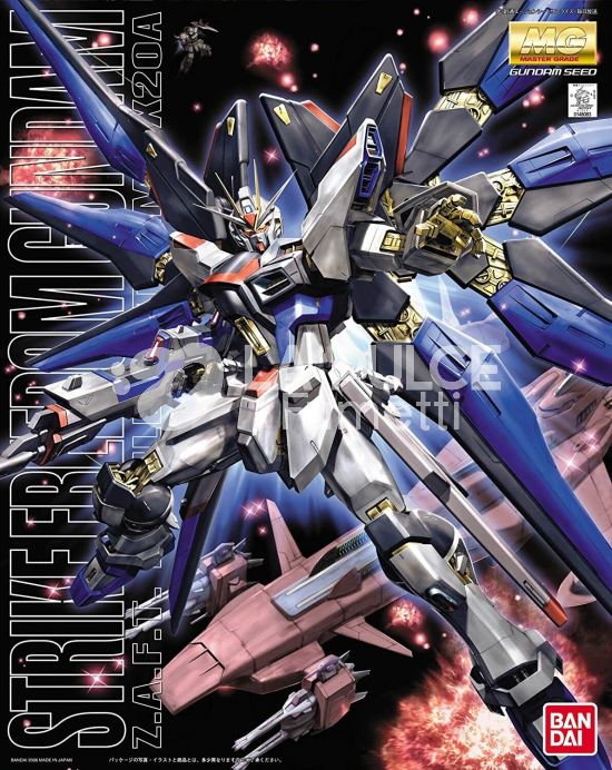 GUNDAM: ZGMF-X20A STRIKE FREEDOM GUNDAM MASTER GRADE  1/100