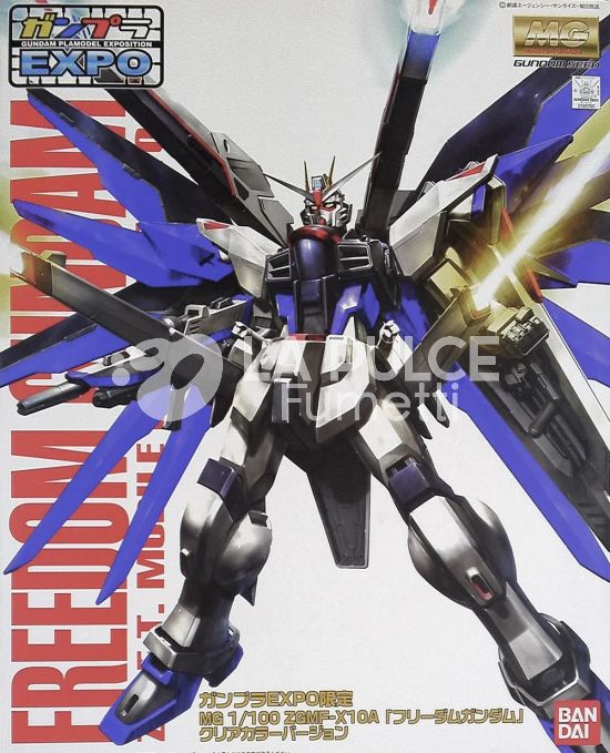 GUNDAM: ZGMF-X10A FREEDOM GUNDAM MASTER GRADE  1/100