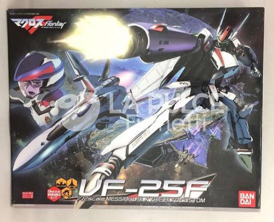 MACROSS FRONTIER: VF-25F MESSIAH VALKYRIE ALTO CUSTOM VARIABLE KIT  1/72