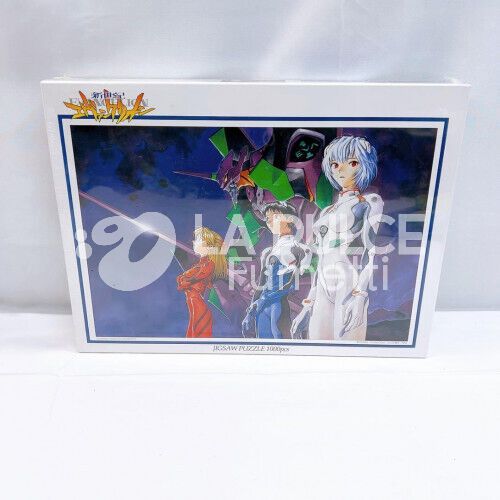 EVANGELION - JIGSAW SADAME - PUZZLE 1000 PEZZI (50X75CM)