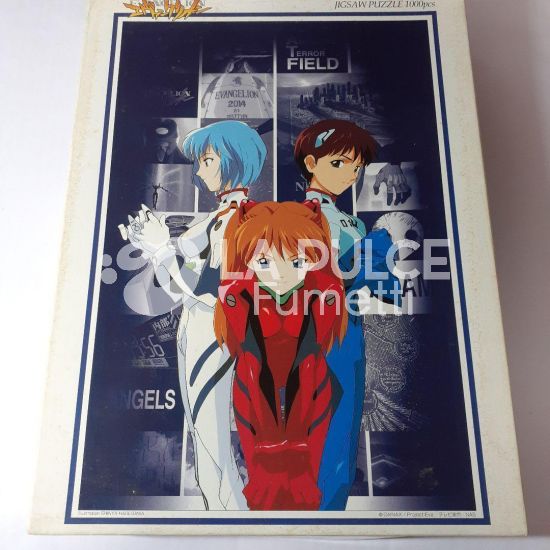 EVANGELION - JIGSAW CHILDREN - PUZZLE 1000 PEZZI (50X75CM)