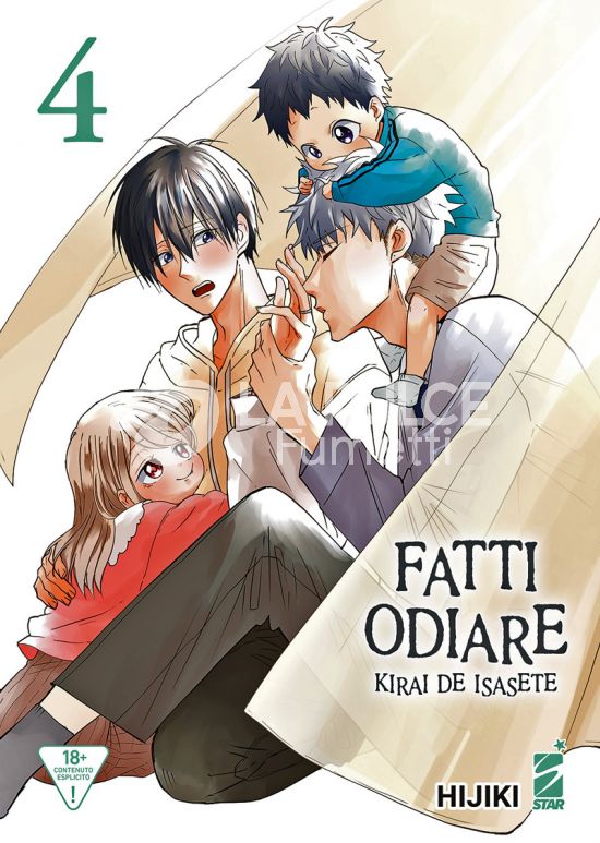 QUEER #    66 - FATTI ODIARE - KIRAI DE ISASETE 4