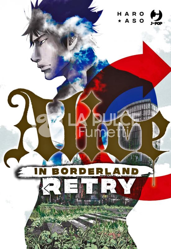 ALICE IN BORDERLAND RETRY