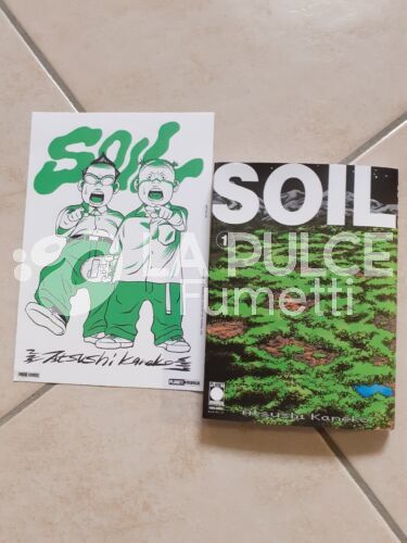 SOIL 1/11 COMPLETA  N1 VARIANT + SHIKISHI  DAL 2 AL 5 ORIGINALI