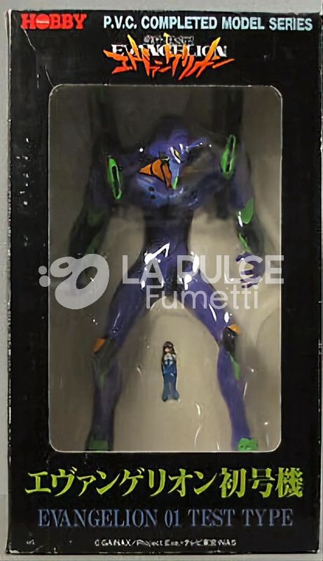 EVANGELION -  EVANGELION 01 TEST TYPE - PVC COMPLETED MODEL SERIES 40 CM - USATO SECONDA MANO IN BUONE CONDIZIONI