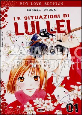SITUAZIONI DI LUI E LEI BIG LOVE EDITION 1/11 COMPLETA NUOVI CON 4 COFANETTI