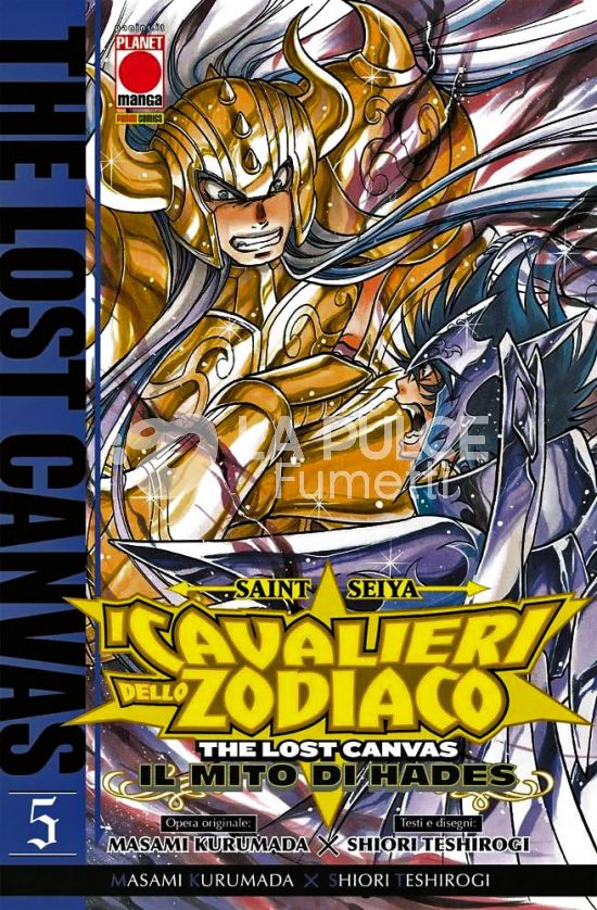 MANGA SAGA #    73 - SAINT SEIYA - I CAVALIERI DELLO ZODIACO - THE LOST CANVAS: IL MITO DI HADES 5