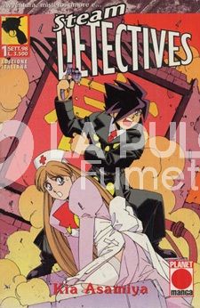 STEAM DETECTIVES 1/6 COMPLETA