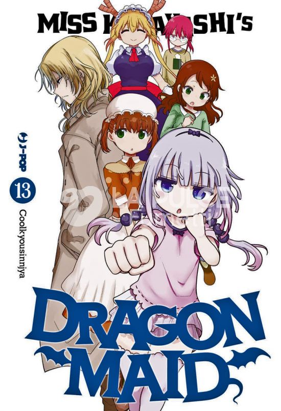 MISS KOBAYASHI'S DRAGON MAID #    13