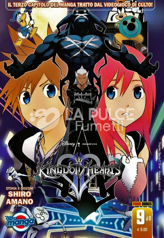 KINGDOM HEARTS #    15 - KINGDOM HEARTS II SILVER 9