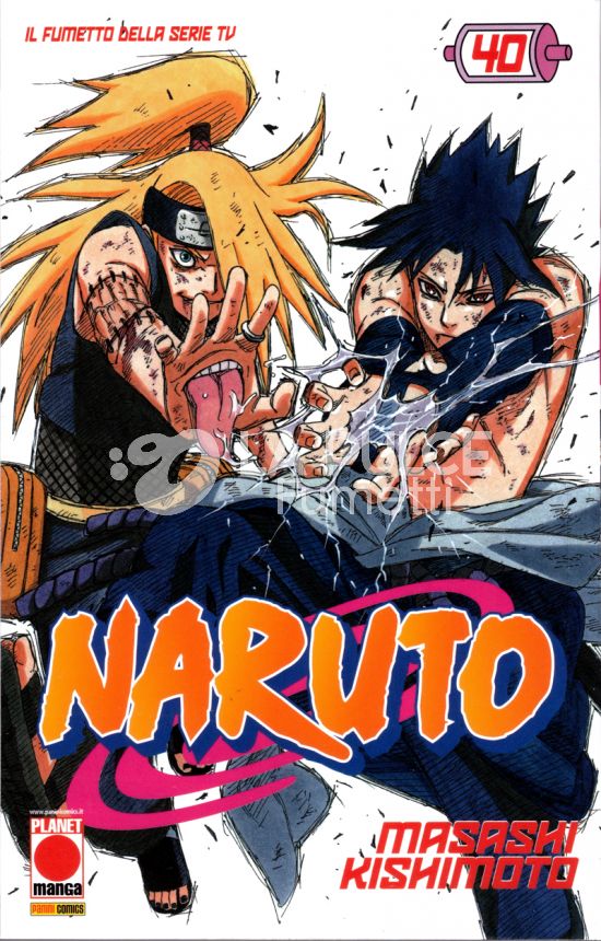 NARUTO IL MITO #    40 - 3A RISTAMPA