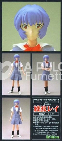 NEON GENESIS EVANGELION ACTIVE STYLING FIGURE SERIES No. 01 REI AYANAMI SCALA 1/8 (PVC + ABS) - DA PRIVATO