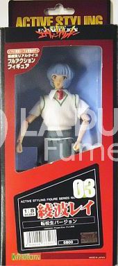 NEON GENESIS EVANGELION ACTIVE STYLING FIGURE SERIES No. 03 REI AYANAMI TRANSFER STUDENT VERSION SCALA 1/8 (PVC + ABS) - DA PRIVATO