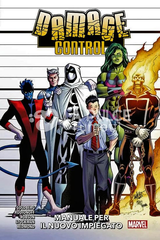 MARVEL COLLECTION INEDITO - DAMAGE CONTROL: MANUALE PER IL NUOVO IMPIEGATO