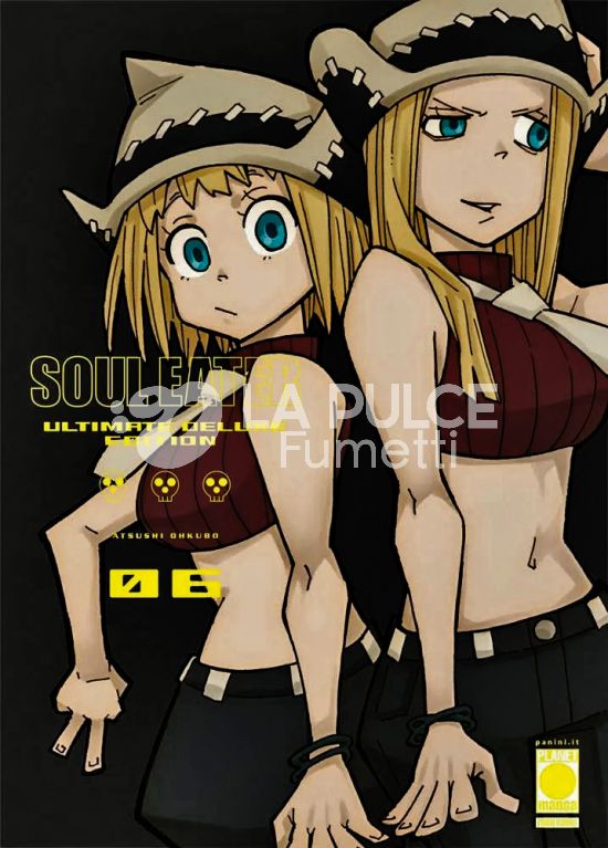 SOUL EATER ULTIMATE DELUXE EDITION #     6