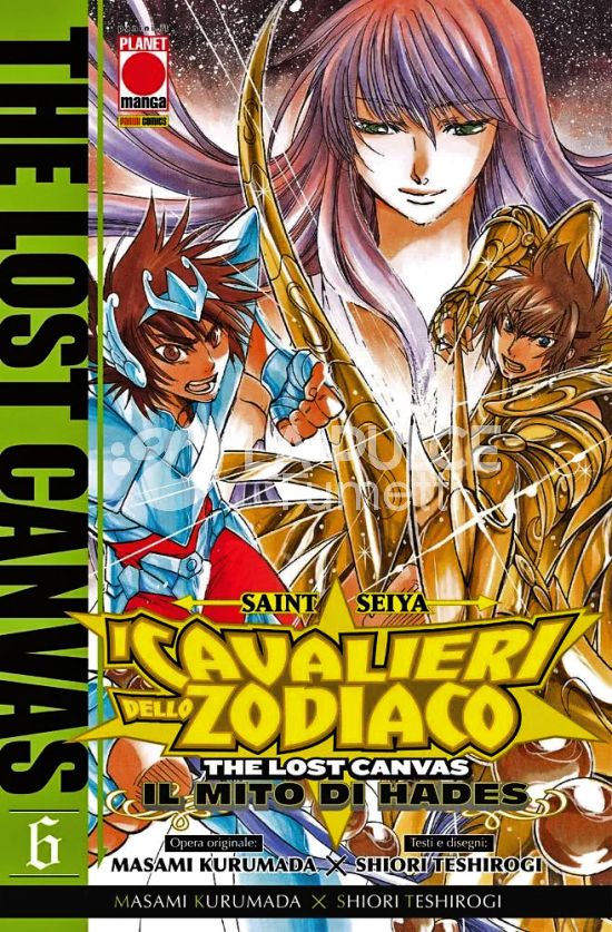 MANGA SAGA #    74 - SAINT SEIYA - I CAVALIERI DELLO ZODIACO - THE LOST CANVAS: IL MITO DI HADES 6