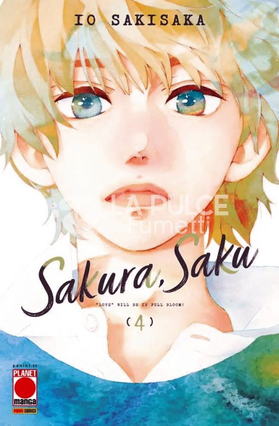 MANGA LOVE #   170 - SAKURA, SAKU 4