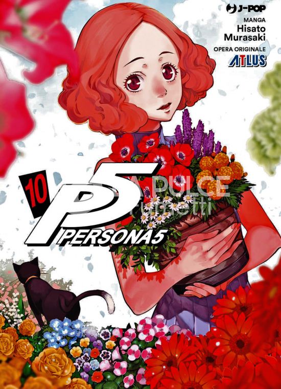 PERSONA 5 #    10