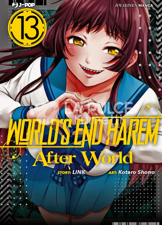 WORLD'S END HAREM #    13 - AFTER WORLD