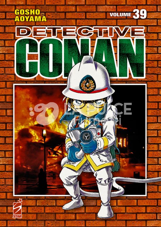 DETECTIVE CONAN NEW EDITION #    39