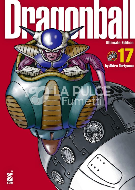 DRAGON BALL ULTIMATE EDITION #    17