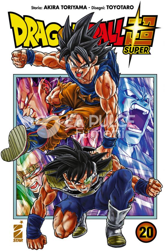 DRAGON BALL SUPER #    20