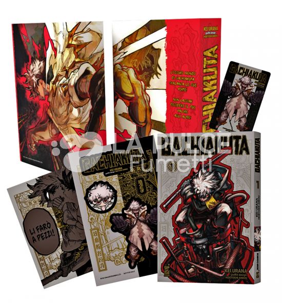 JANKU #     1 - GACHIAKUTA 1 - VARIANT COVER EDITION BOX
