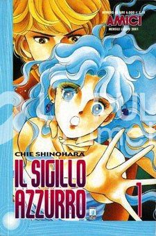 IL SIGILLO AZZURRO 1/11 COMPLETA OTTIMI