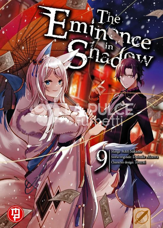 THE EMINENCE IN SHADOW #     9