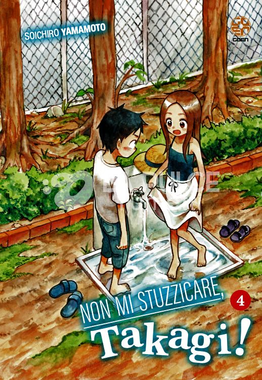 YOUNG COLLECTION #    97 - NON MI STUZZICARE, TAKAGI! 4