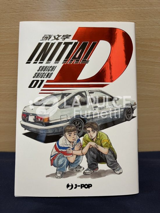 INITIAL D #     1 VARIANT  MANGAYO