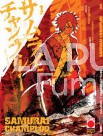 MANGA TOP #    80 - SAMURAI CHAMPLOO  1