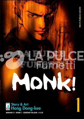 MANHWA - MONK! 1/6 COMPLETA NUOVI