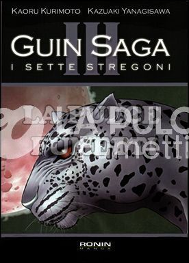 GUIN SAGA - I SETTE STREGONI 1/3 COMPLETA