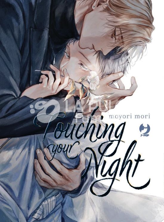 TOUCHING YOUR NIGHT + CARTOLINA