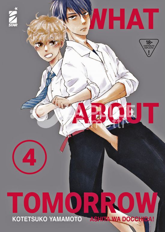 QUEER #    71 - WHAT ABOUT TOMORROW - ASHITA WA DOCCHIDA! 4