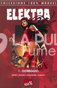 100% MARVEL - ELEKTRA 1/5 COMPLETA NUOVI