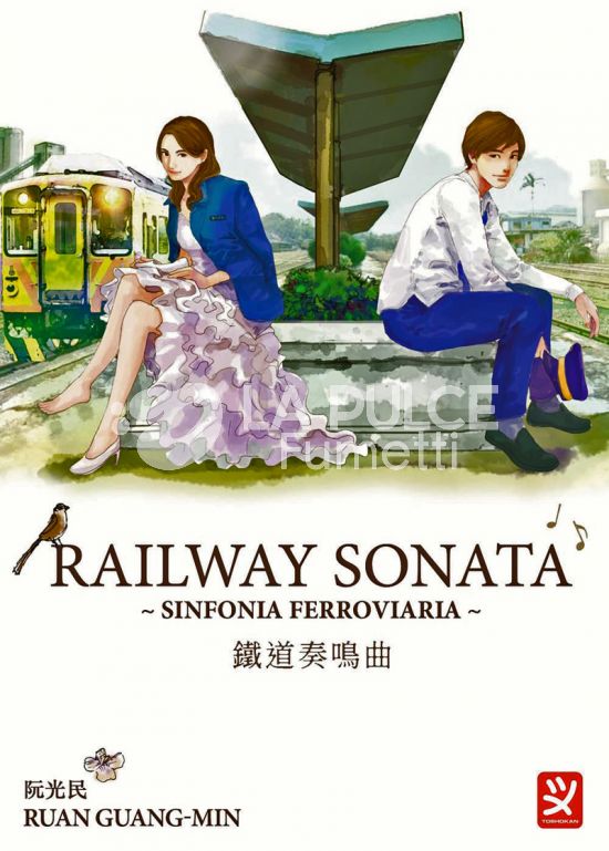 RAILWAY SONATA - SINFONIA FERROVIARIA