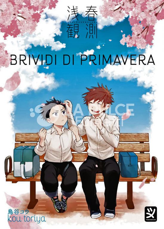 BRIVIDI DI PRIMAVERA