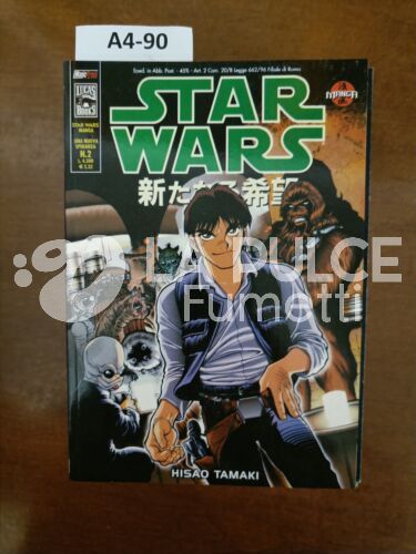 STAR WARS MANGA #     2 UNA NUOVA SPERANZA